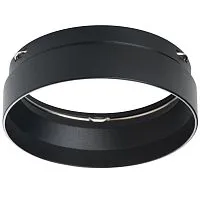 Насадка торцевая Lightstar Rullo 203487 