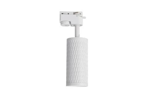 Lucia Tucci Светодиодный потолочный светильник Tenco LTP-T016-5W-W  фото 3